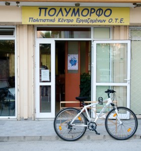 538262_10150980208427416_549971797_n