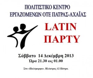 Latin Party