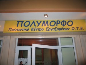 546255_10150708483022416_808365802_n