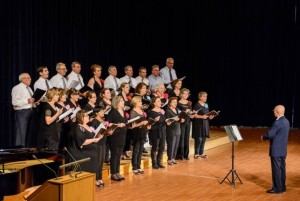 ΑΓΡΙΑ ΒΟΛΟΥ