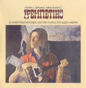 13729097_10154290737997416_7026835102242494665_n