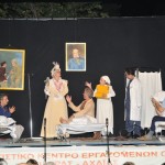 Ο καλός Στρατιώτης Σβέικ