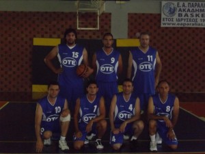 Ομάδα Μπάσκετ