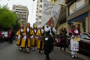 Παραδοσιακοί- Δρώμενα στην Πόλη Γ