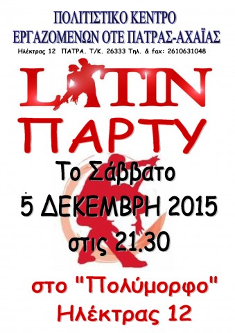LATIN PARTY