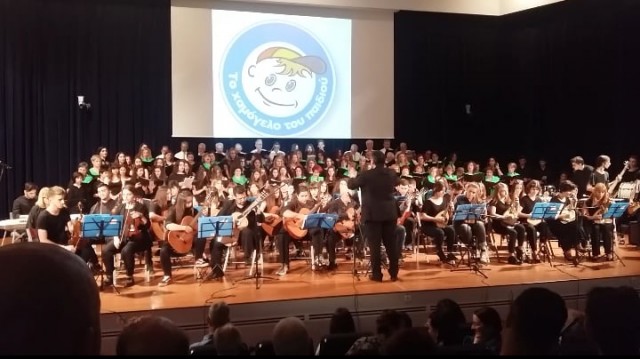 ΣΥΜΜΕΤΟΧΗ ΤΗΣ ΧΟΡΩΔΙΑΣ ΣΤΗΝ ΕΚΔΗΛΩΣΗ «Ένας δεν αρκεί» ΣΤΟ ΤΕΙ ΠΑΤΡΩΝ