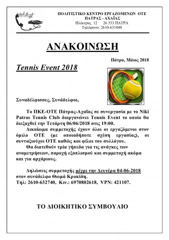 Tennis Event 2018