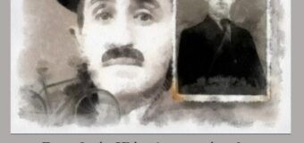 Θεατρική παράσταση «Φτυστός ο μακαρίτης»